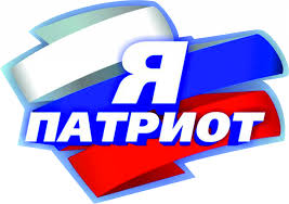 Консультация для родителей Консультация для родителей.